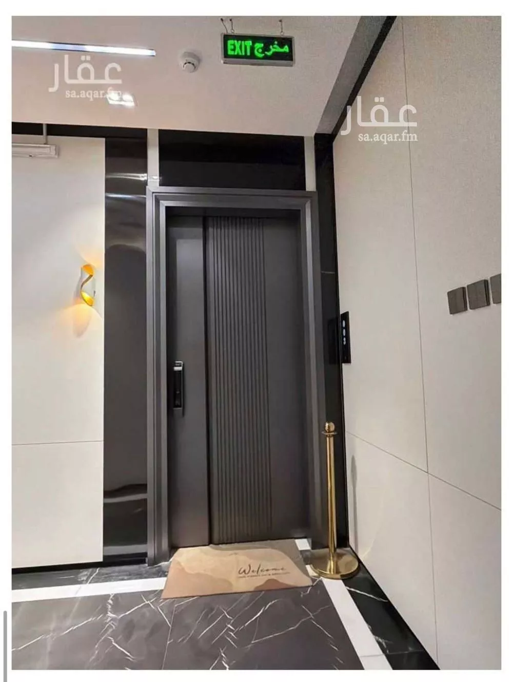 شقة 3 غرف في العارض 2