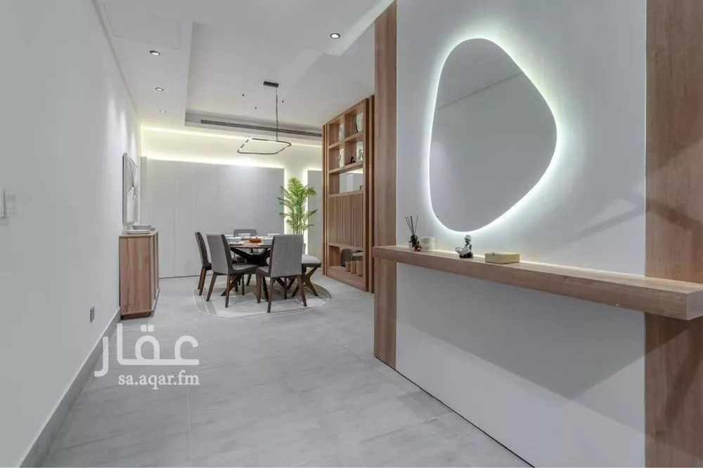 شقة 2 غرف في الملقا 5