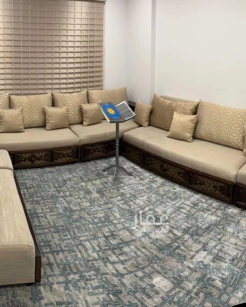 شقة 4 غرف في الملك فهد 3