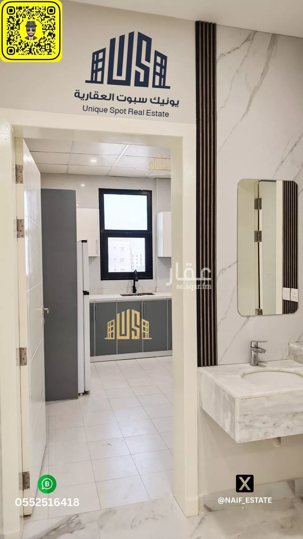 شقة 5 غرف في الحمرا 5