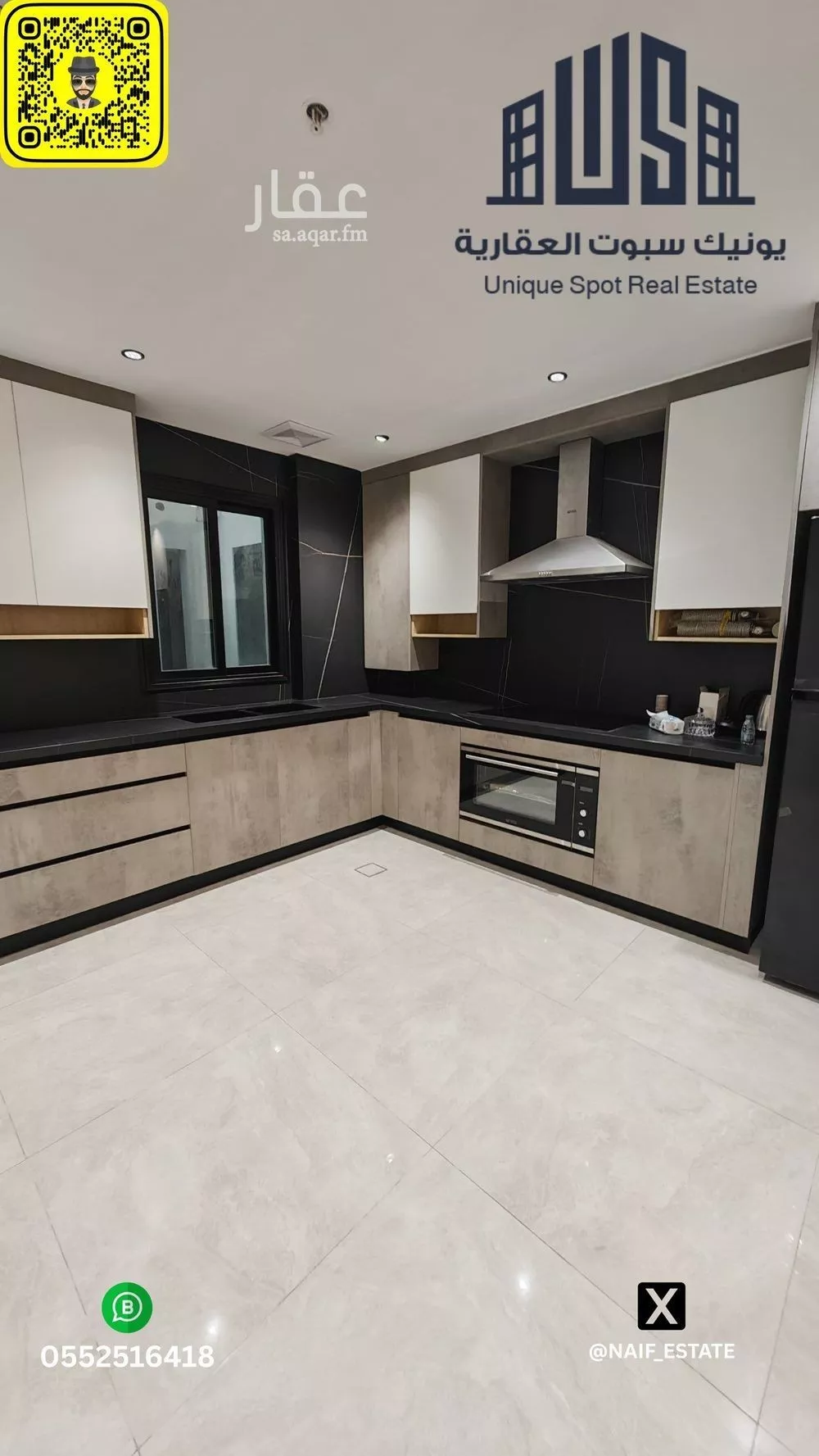 شقة 4 غرف في الشاطئ الغربي 4