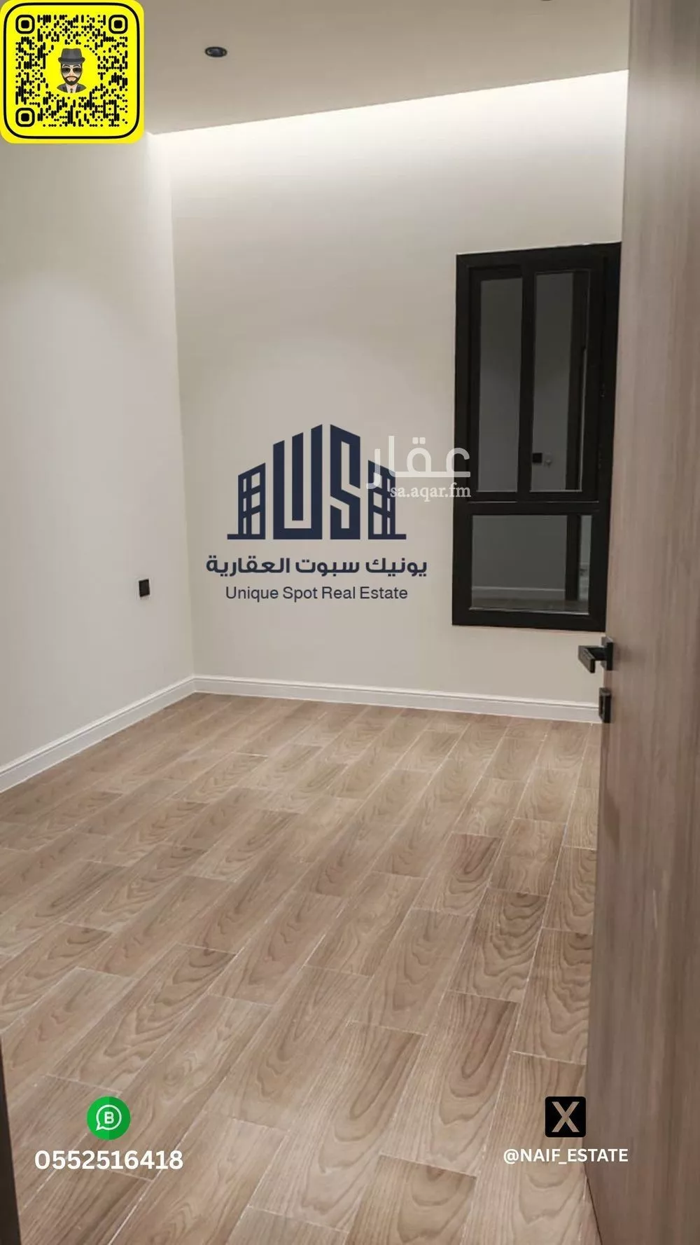 شقة 4 غرف في الحمرا 4