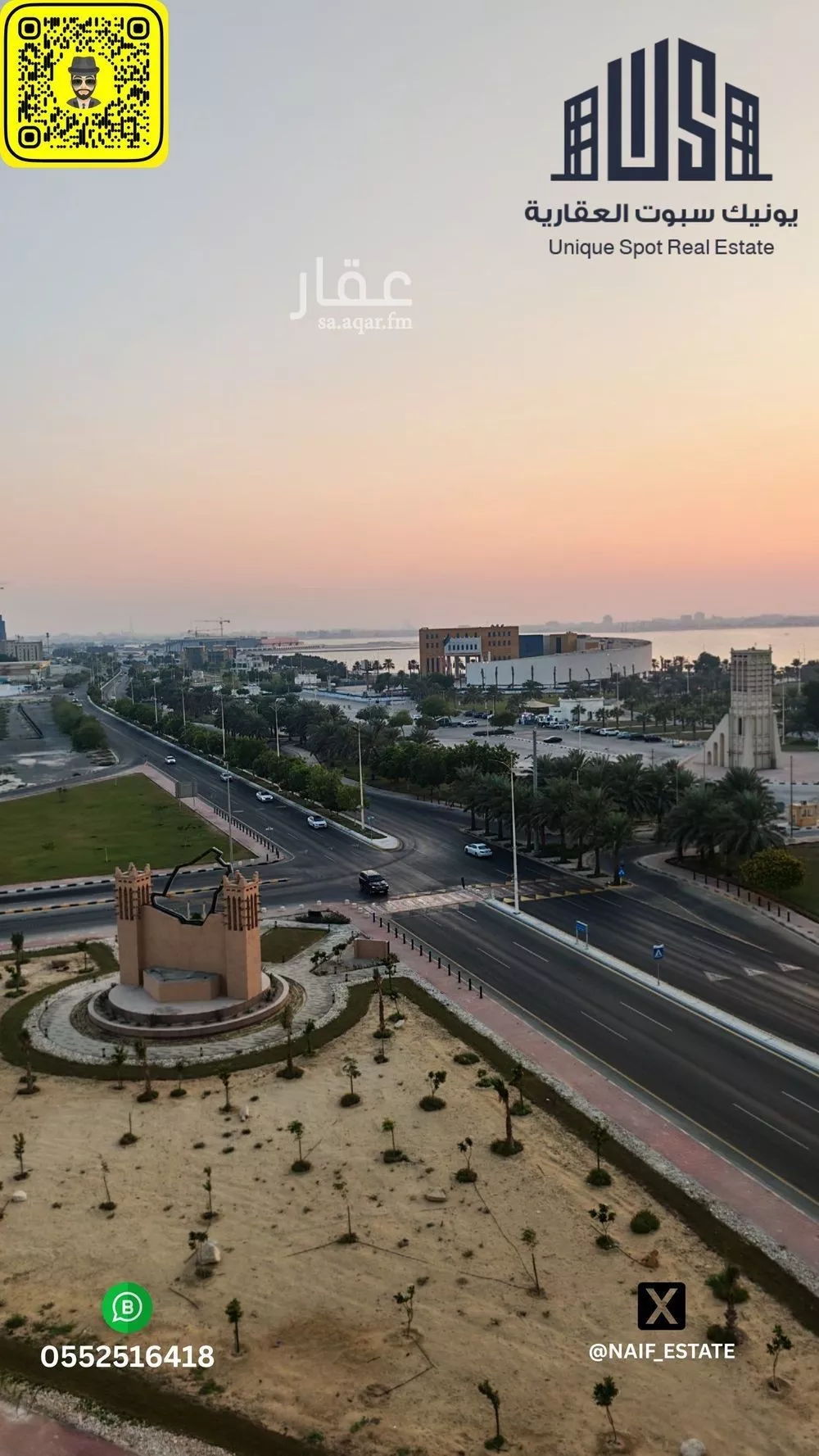 شقة 4 غرف في الشاطئ الغربي 5