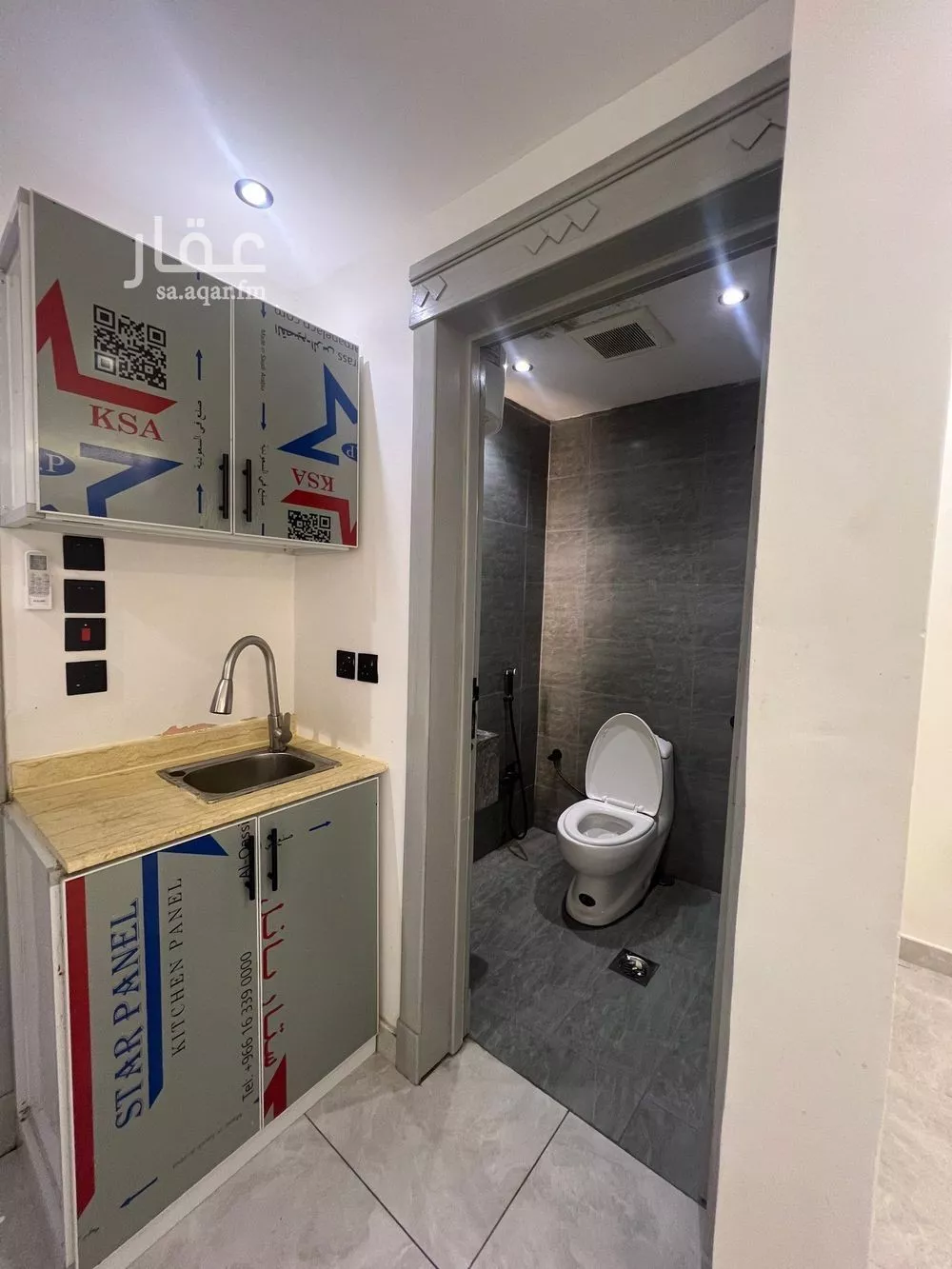 شقة 1 غرف في السويدي الغربي 5