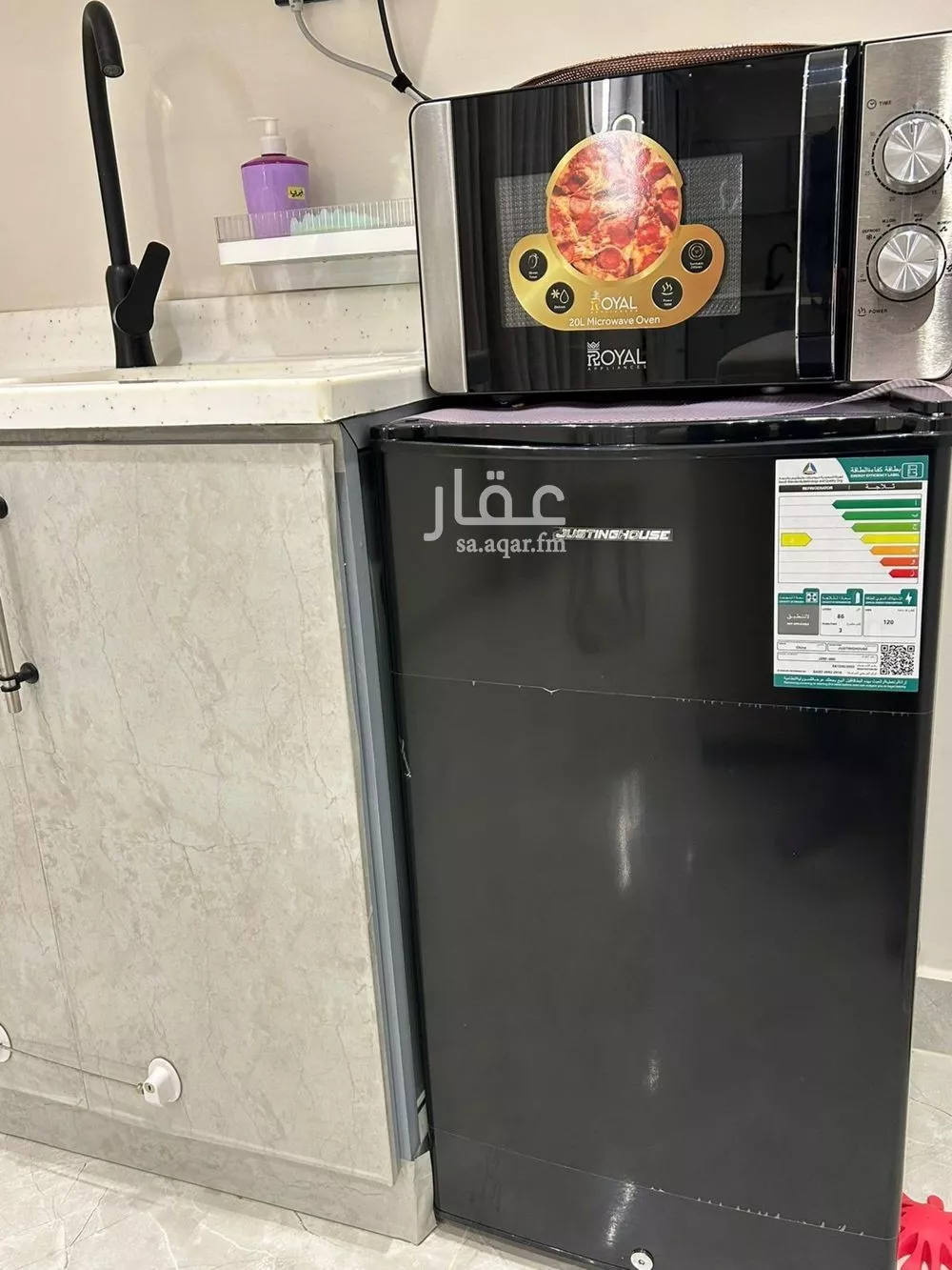 1 bedroom apartment in Al Quds 4