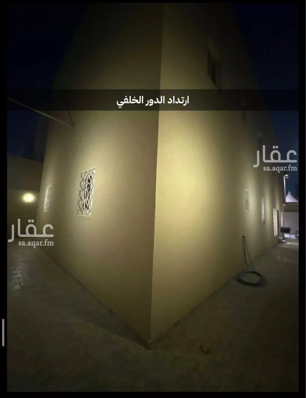 دور 6 غرف في بدر 1