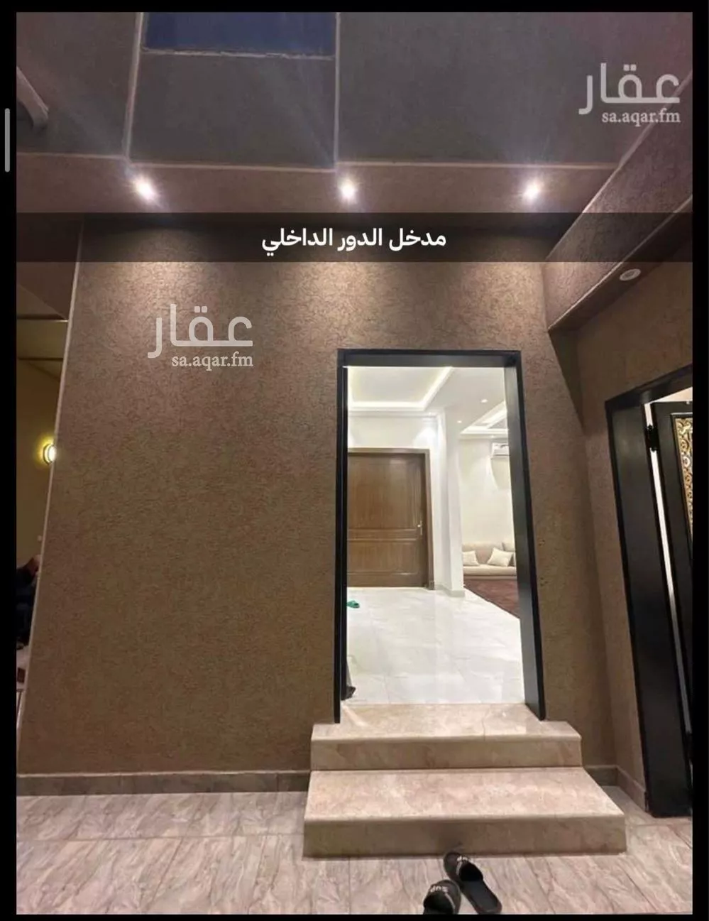 دور 6 غرف في بدر 3