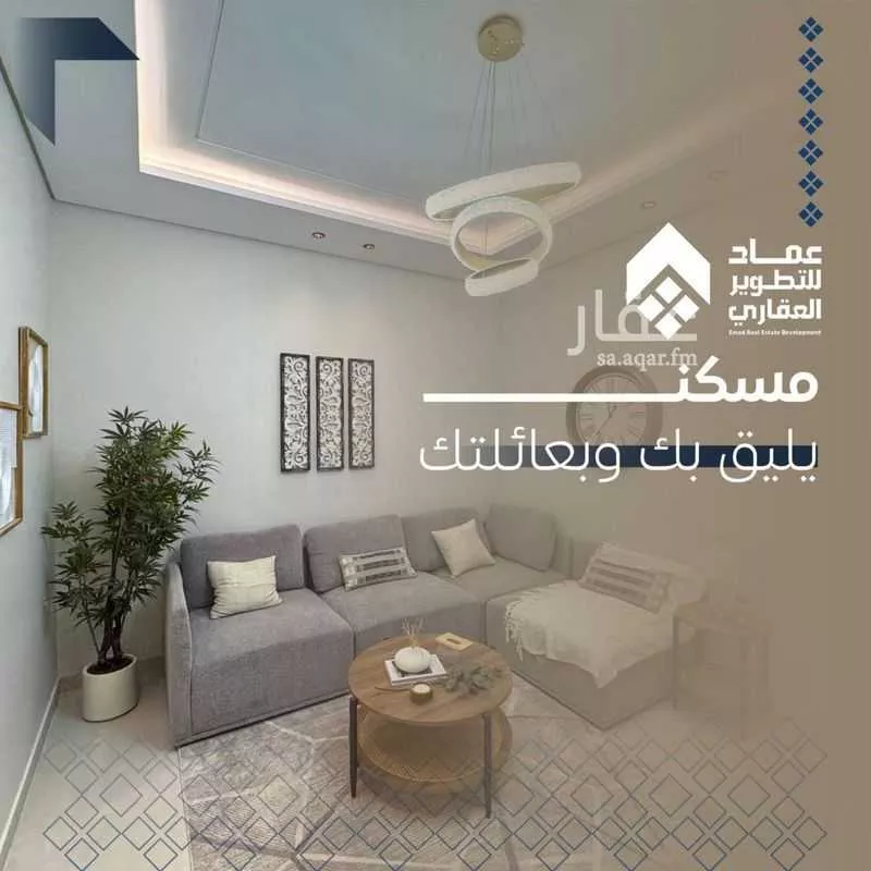 4 bedroom apartment in Al Safa 2
