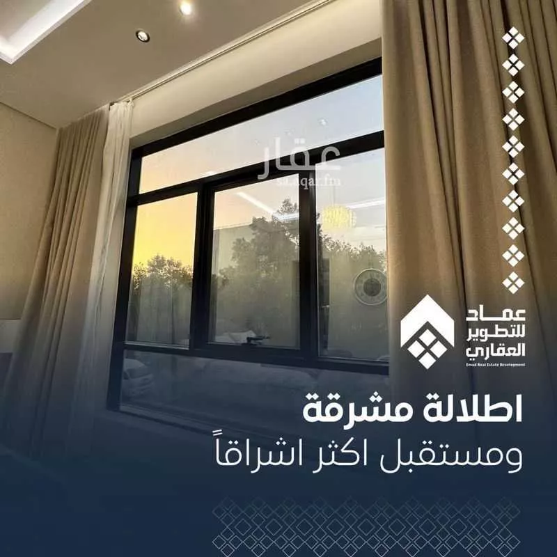 4 bedroom apartment in Al Safa 4