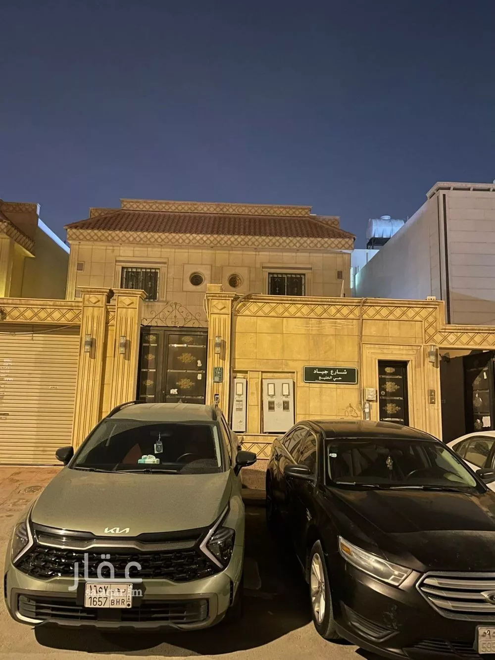 دور 4 غرف في الخليج 1