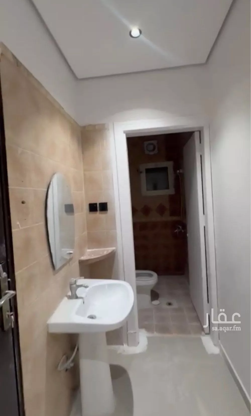 دور 3 غرف في اشبيلية 4