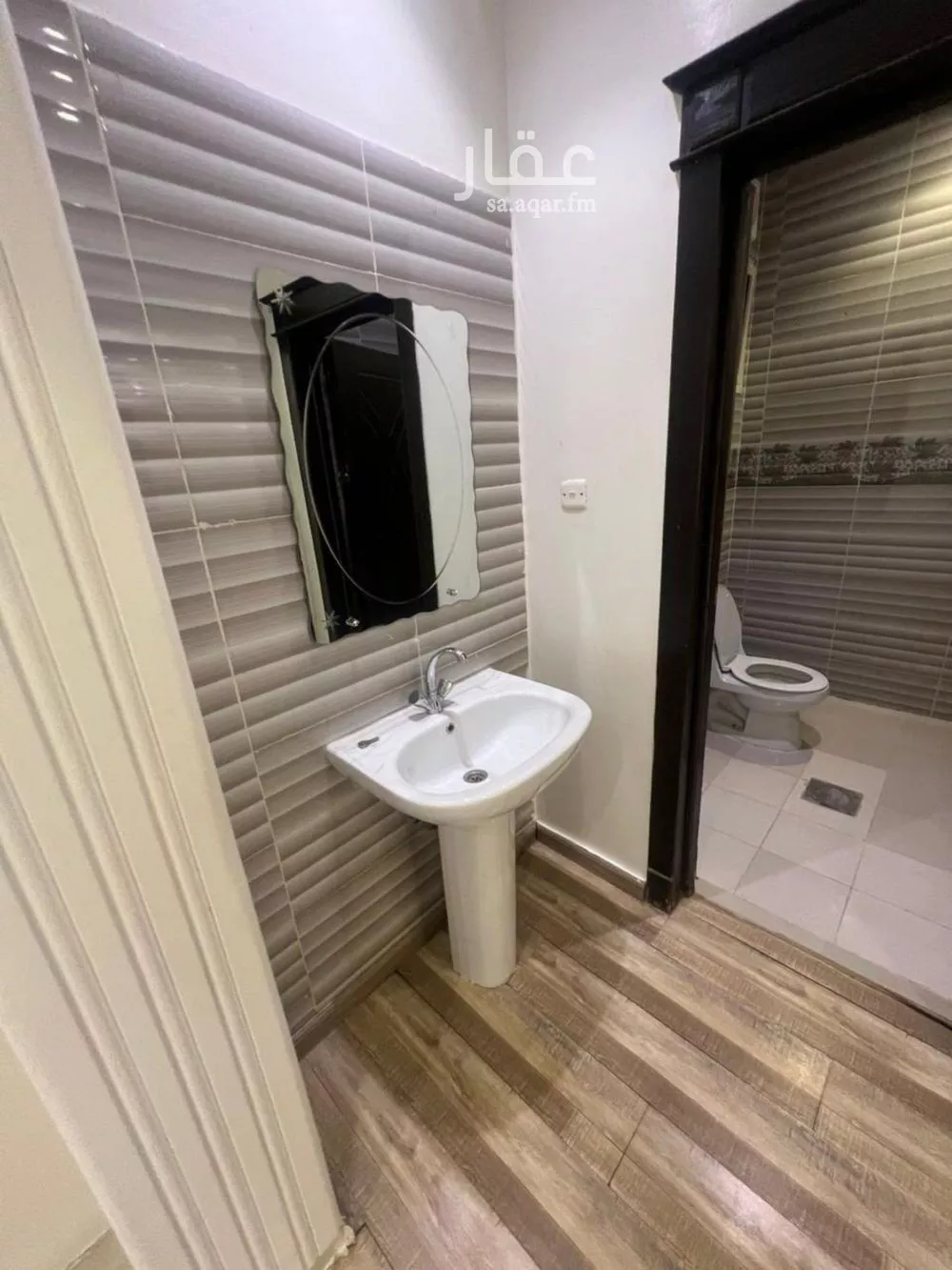 شقة 2 غرف في اليرموك، الرياض 7