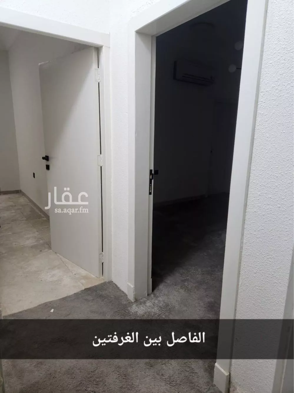 دور 3 غرف في اليرموك 4