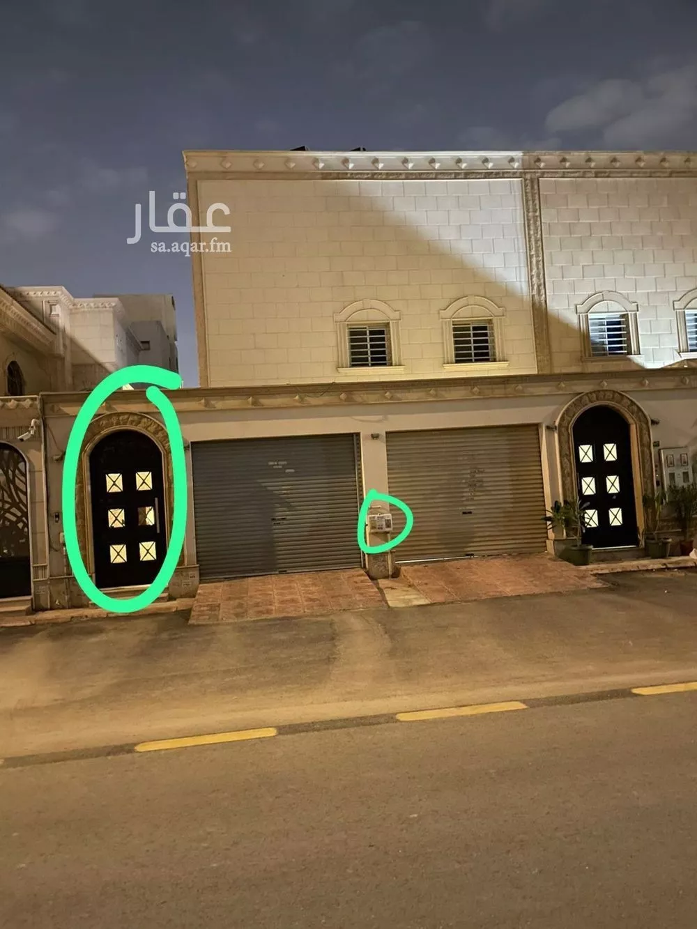 5 bedroom floor in Al Yarmouk 1