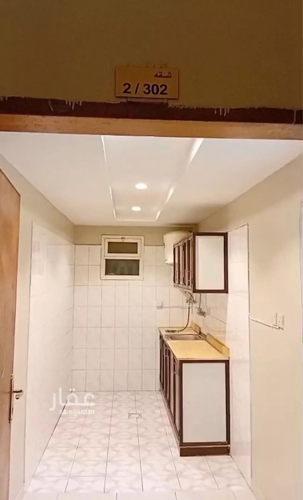 2 bedroom apartment in Ishbiliyah, Riyadh 5