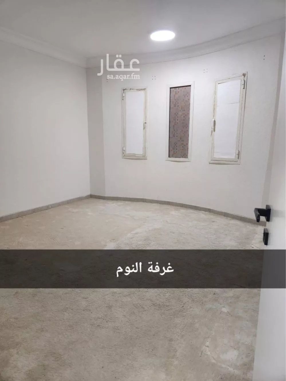 دور 3 غرف في اليرموك 5