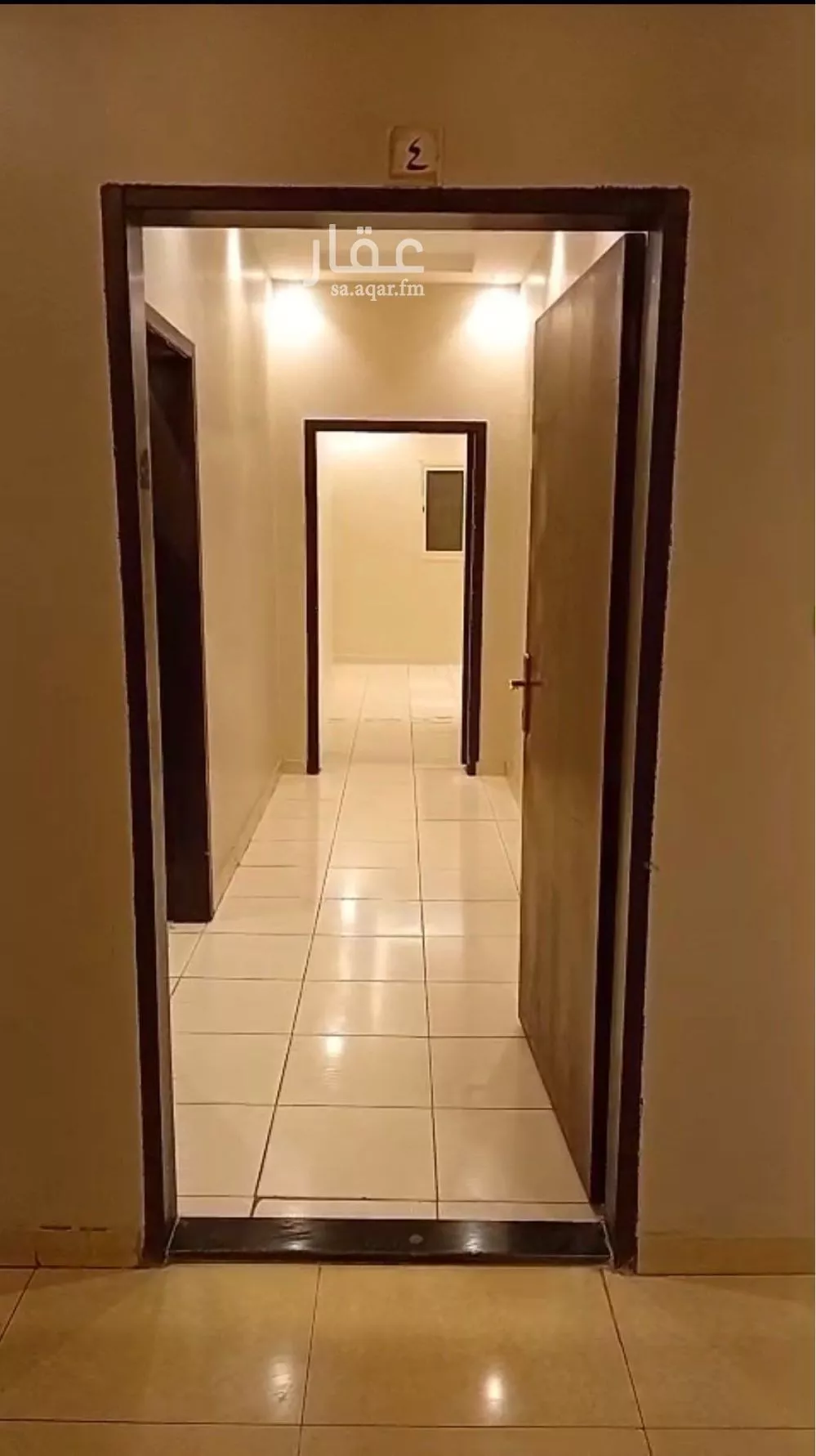 شقة 4 غرف في اليرموك 2