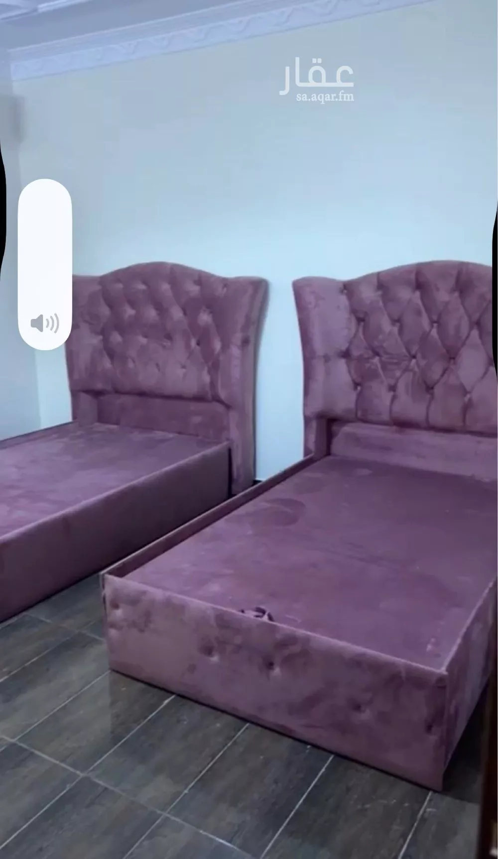 2 bedroom floor in Al Yarmouk 3