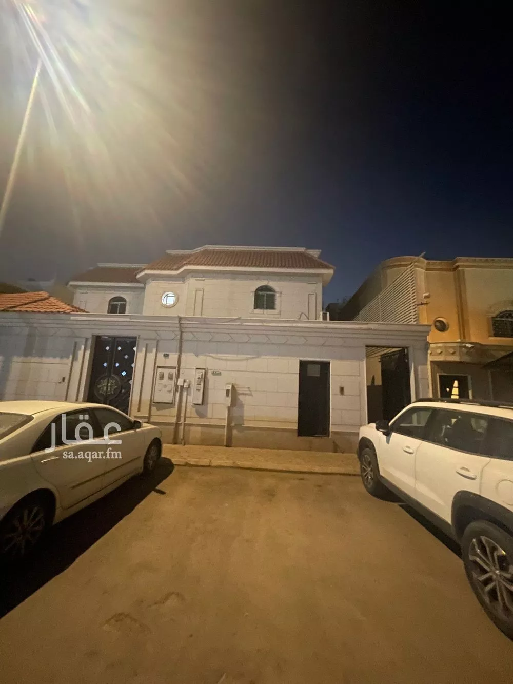 دور 3 غرف في اشبيلية 1