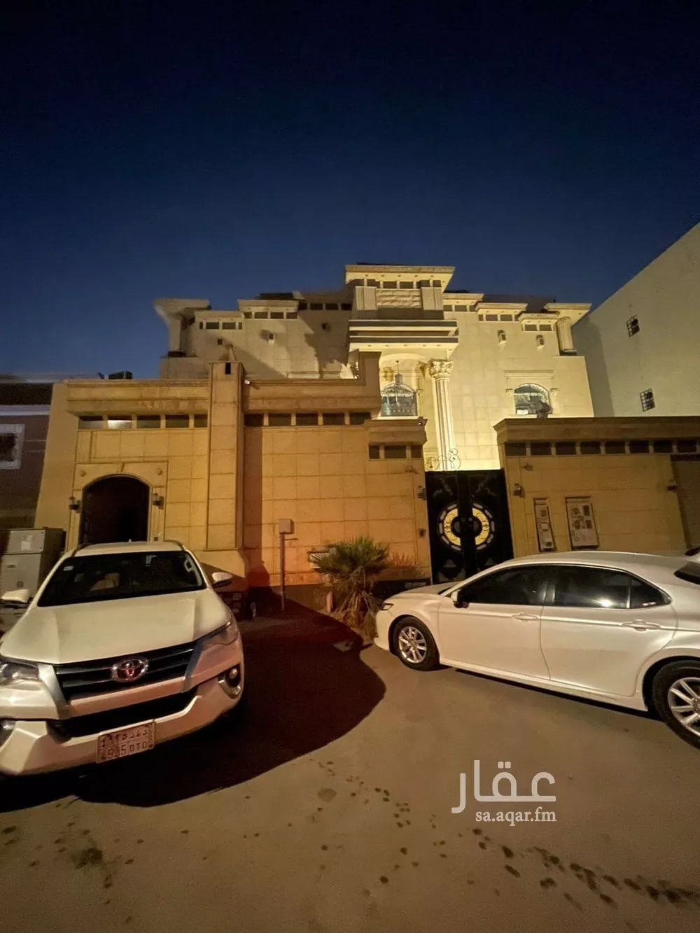 دور 3 غرف في اليرموك 1