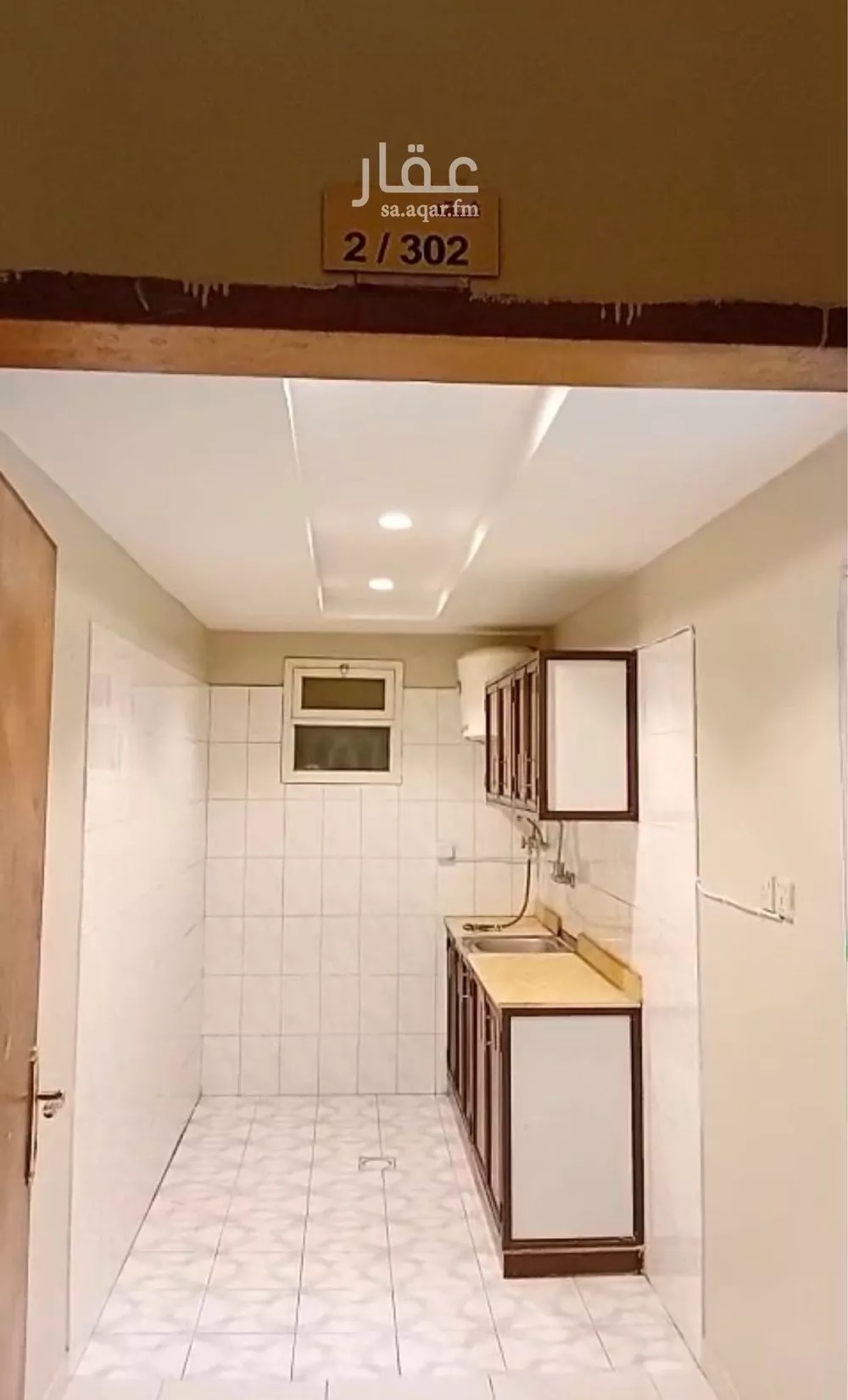 2 bedroom apartment in Ishbiliyah, Riyadh 8