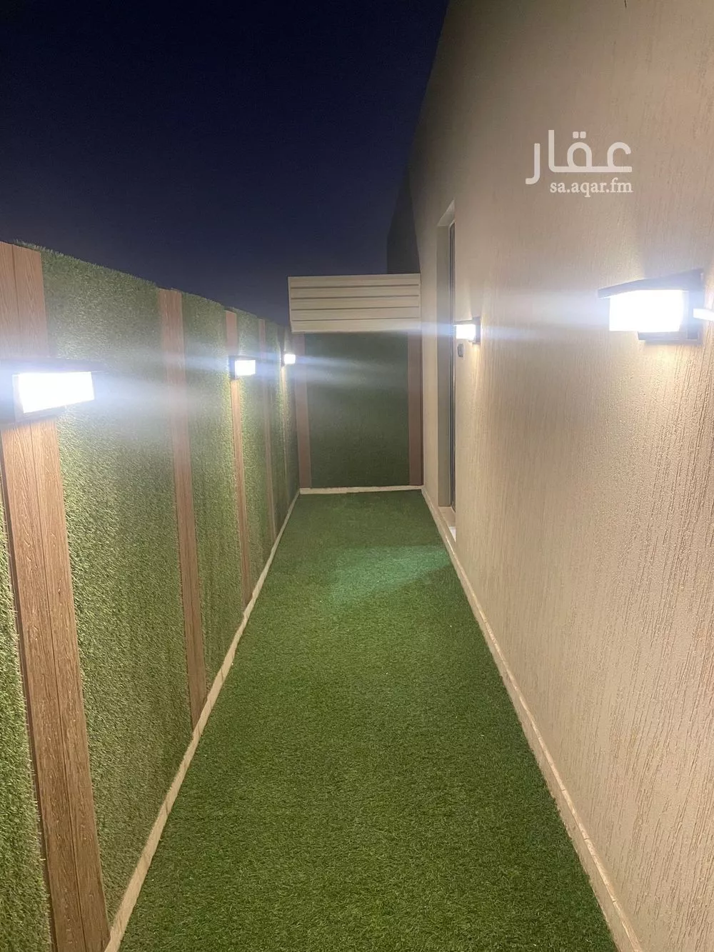 2 bedroom apartment in Al Yarmouk 3