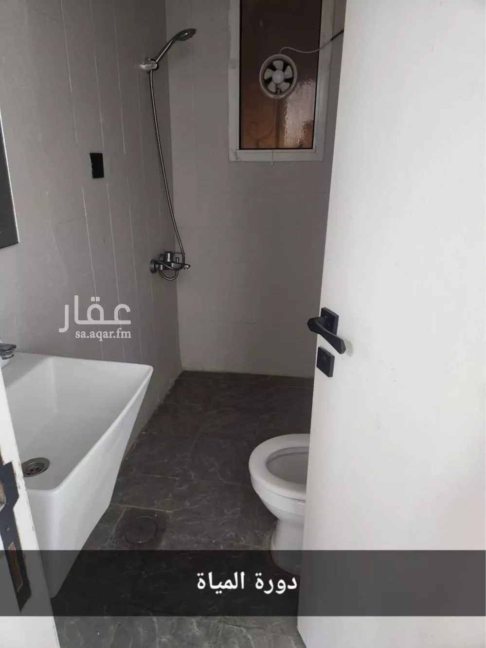 دور 3 غرف في اليرموك 1