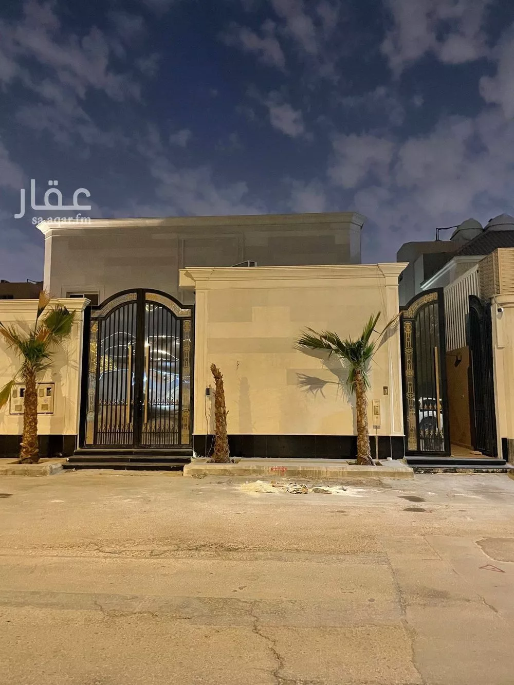 دور 3 غرف في اشبيلية 1