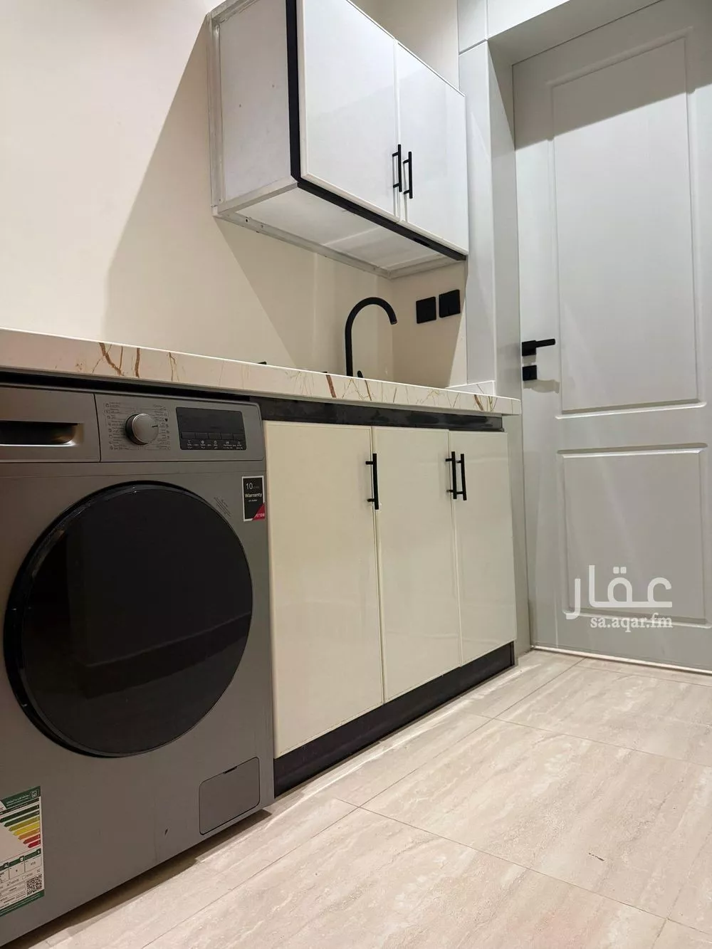 1 bedroom floor in Al Qadisiyah 1