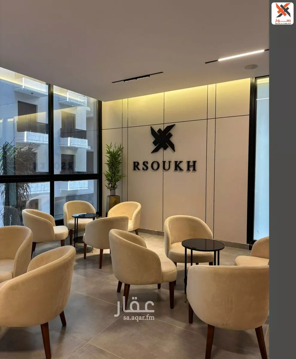 5 bedroom apartment in Al Fayha 2