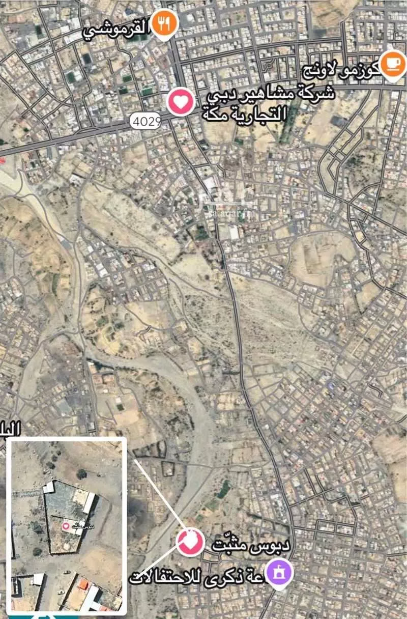 land in Al Rashidiyyah, Makkah 4