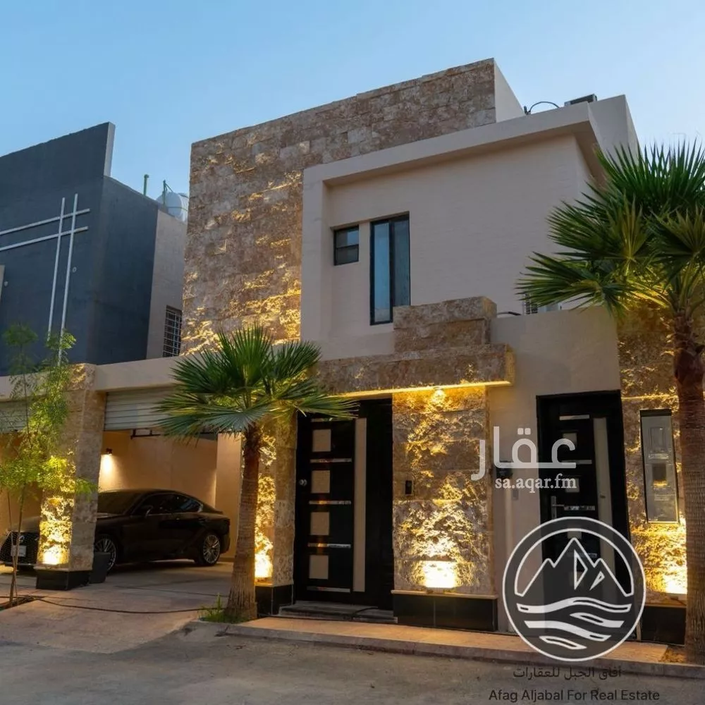 7 bedroom villa in Al Yasmin 1