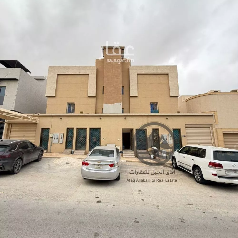 دور 4 غرف في النرجس 1