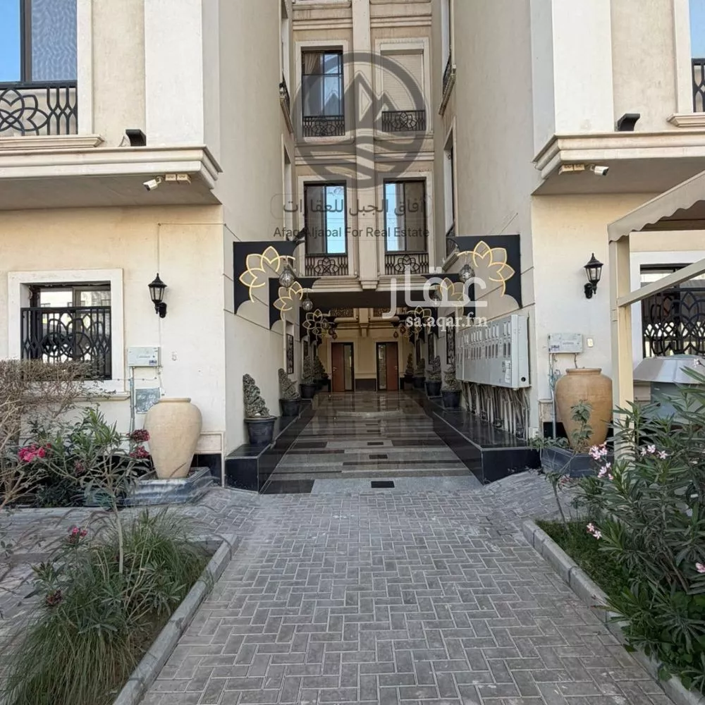 شقة 3 غرف في النرجس 2