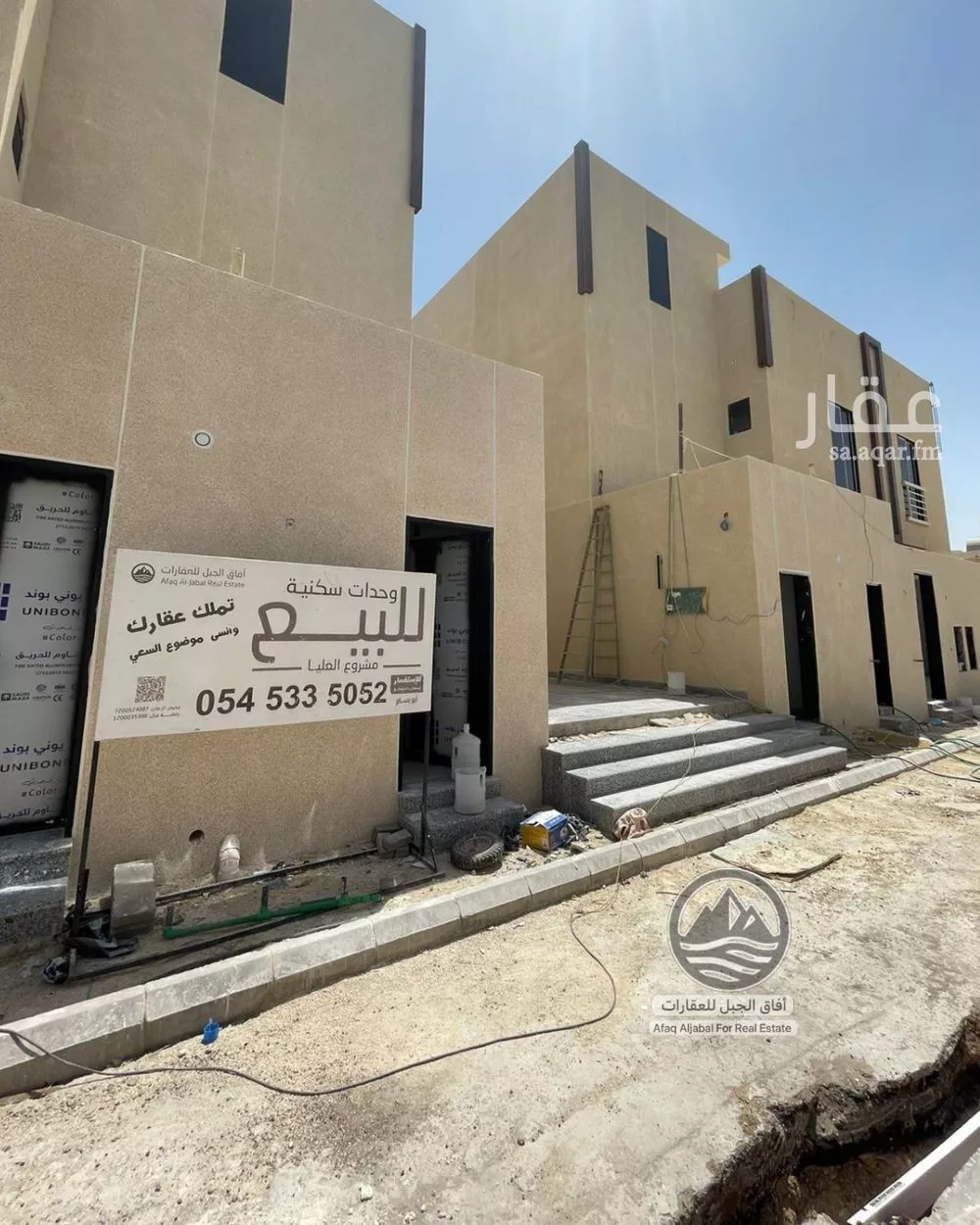 3 bedroom floor in Al Olaya 3