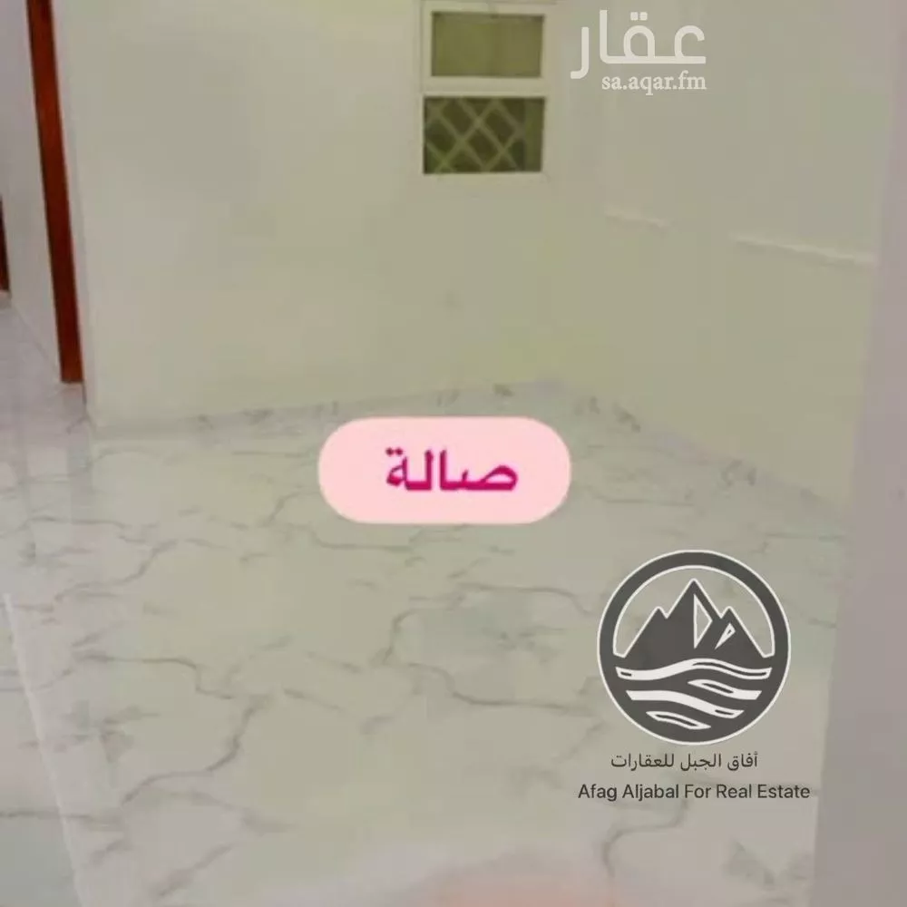 شقة 4 غرف في بطحاء قريش 5