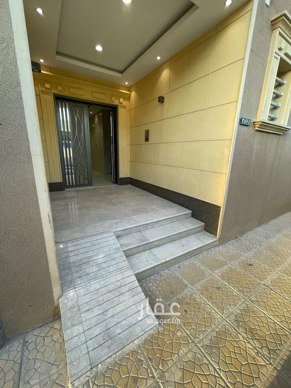 شقة 1 غرف في النرجس 2