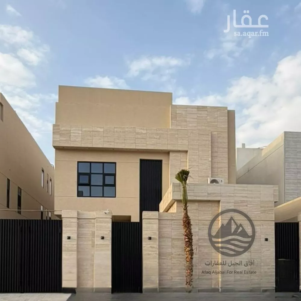 دور 3 غرف في النرجس 1