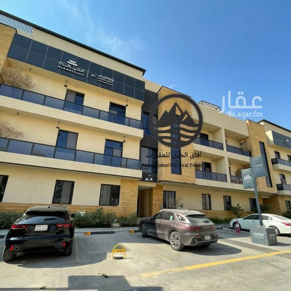 4 bedroom apartment in Qurtubah 1