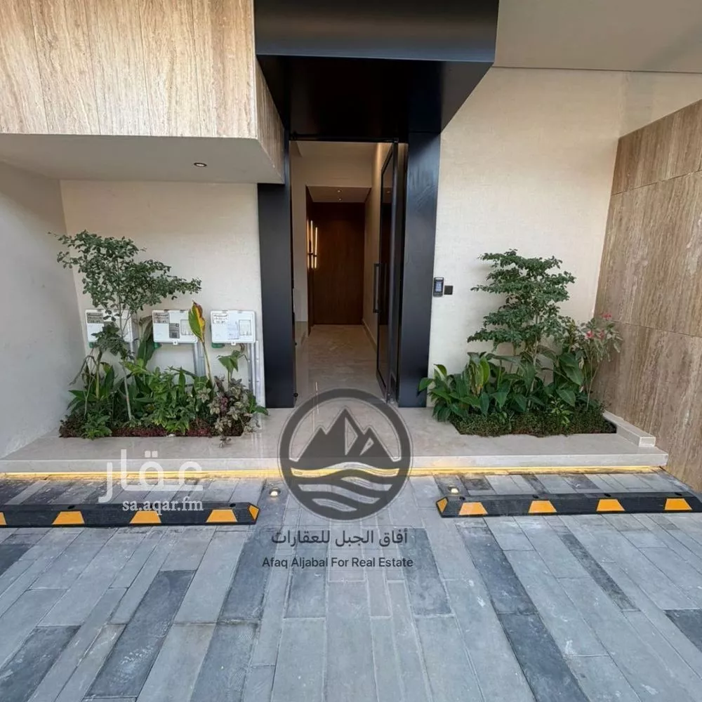 4 bedroom floor in Al Narjis 2