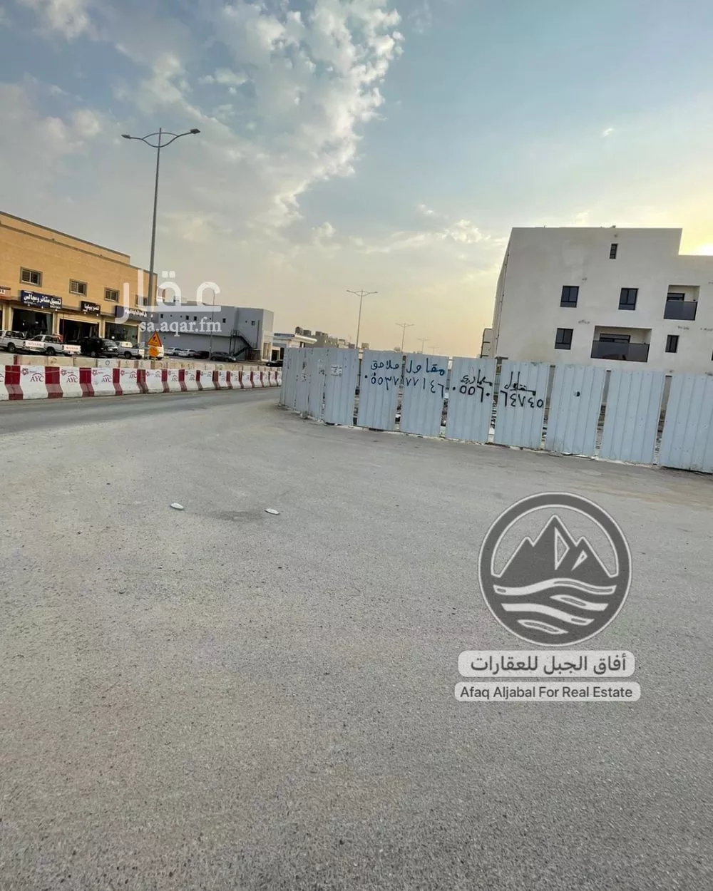 أرض 885 م² في العارض 3