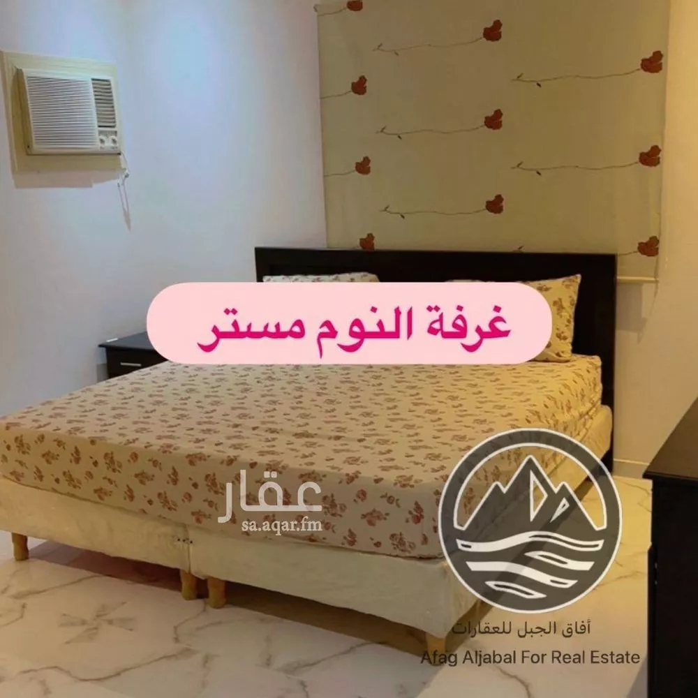 شقة 4 غرف في بطحاء قريش 4