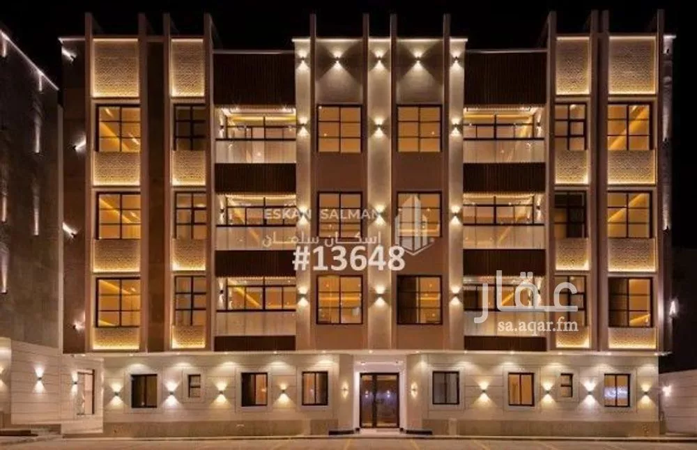 شقة 4 غرف في الملقا 3