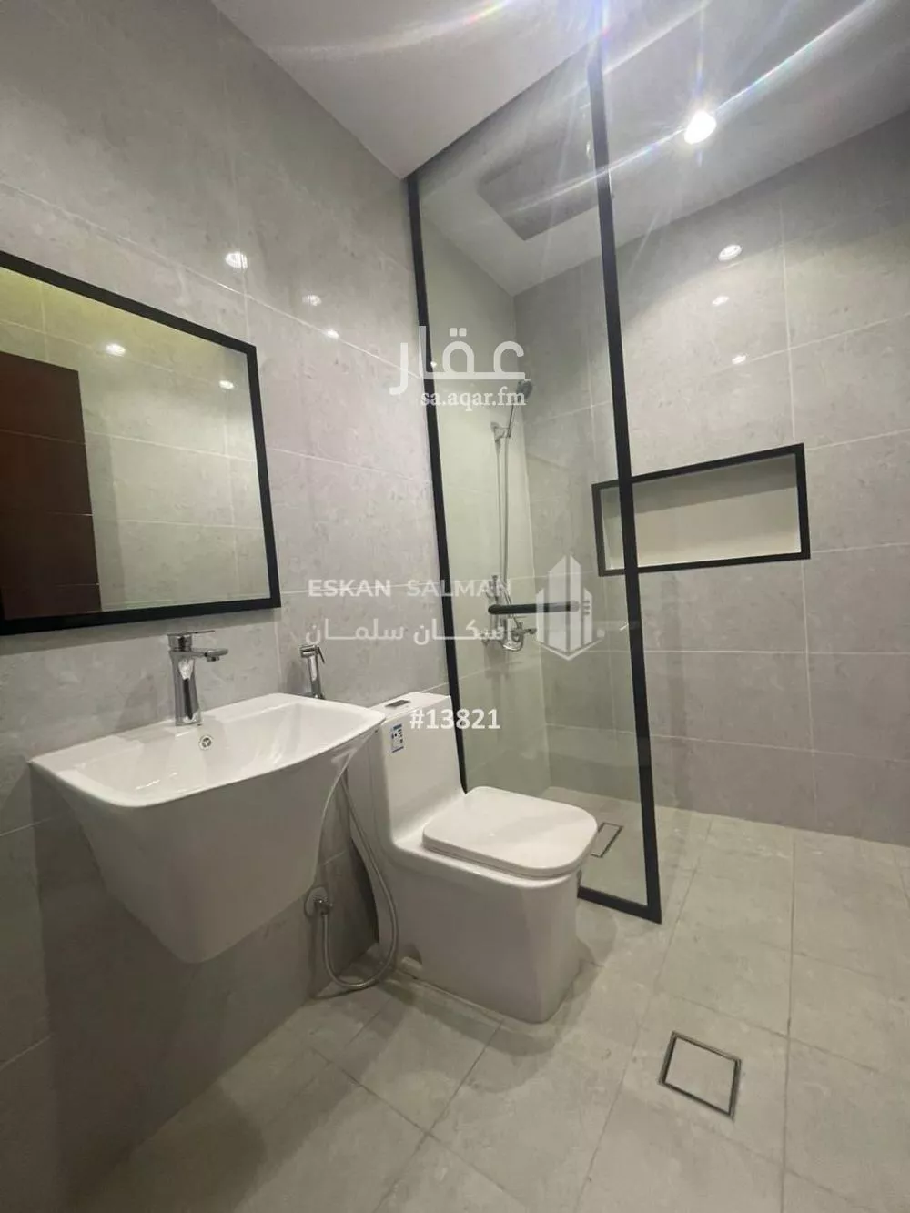 5 bedroom apartment in Al Safa 3