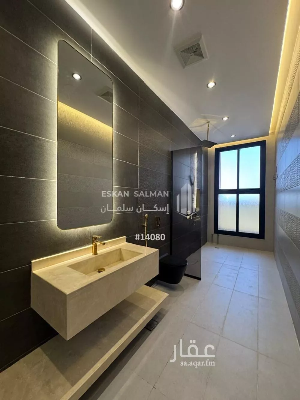 فيلا 7 غرف في العكيشية 5