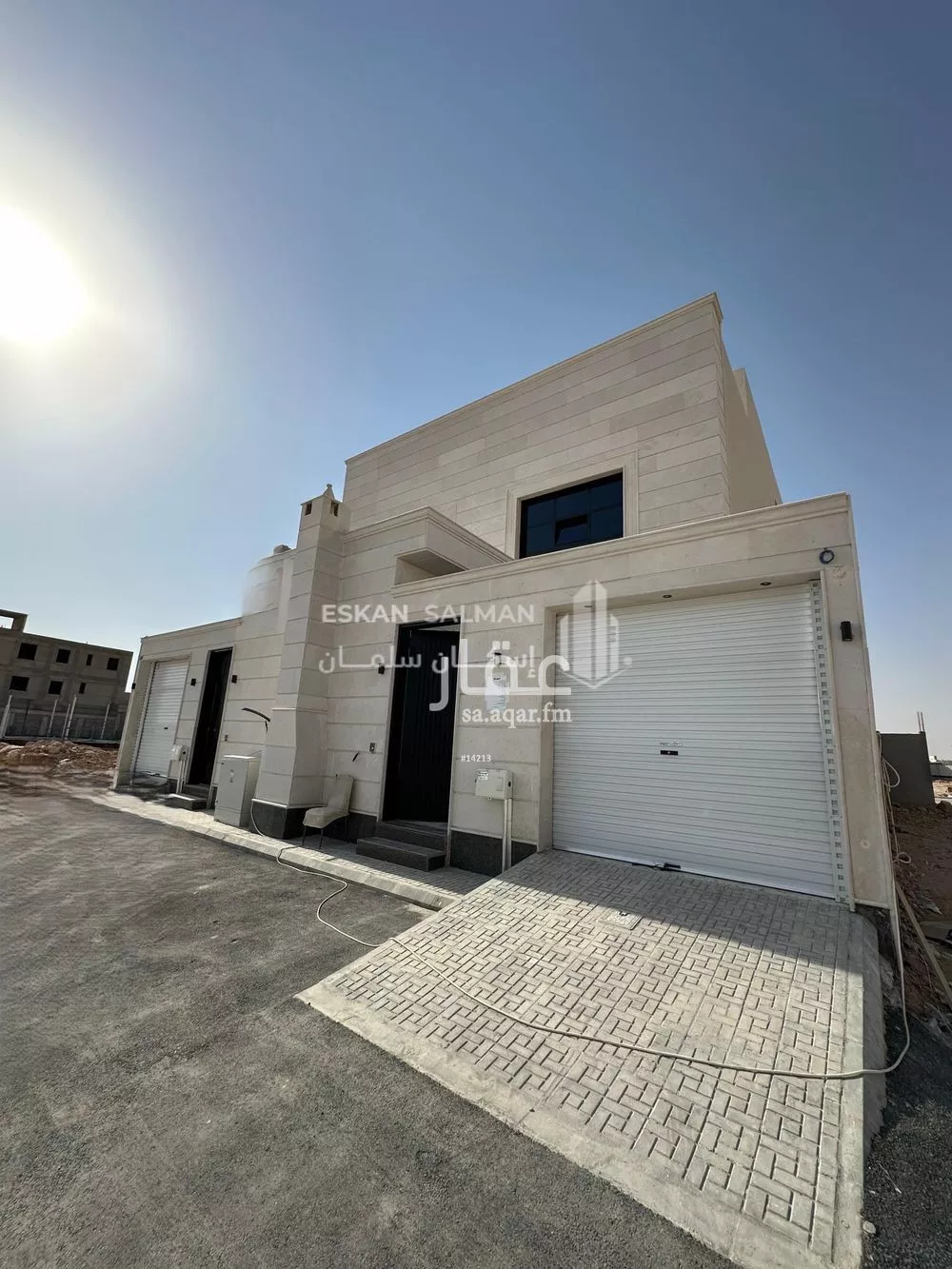 6 bedroom apartment in Al Janadriyah 1