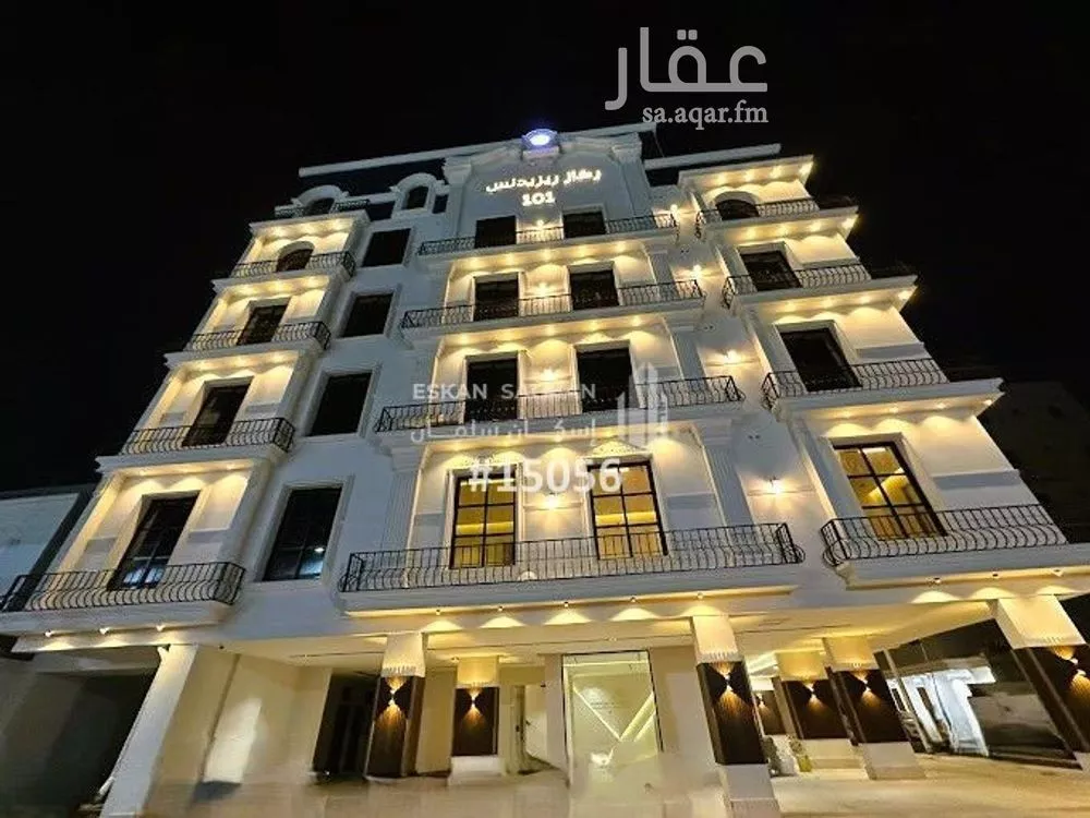 شقة 4 غرف في العزيزية 1