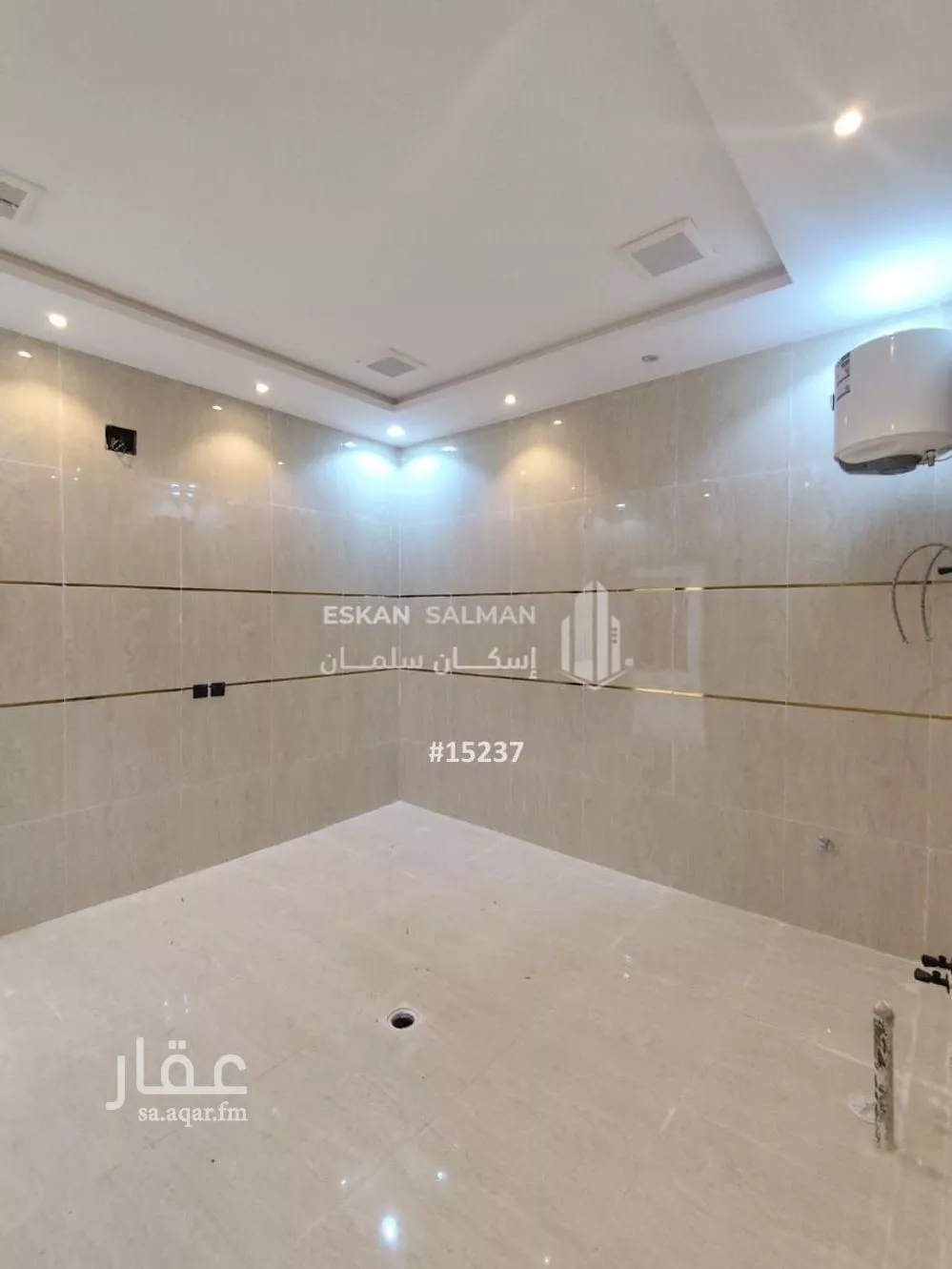 شقة 8 غرف في بدر 5