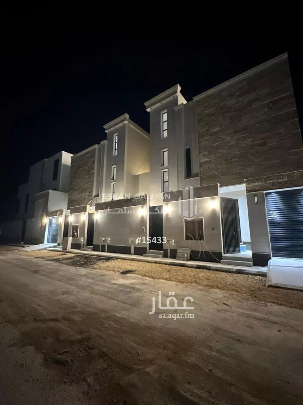 شقة 3 غرف في الجنادرية 1