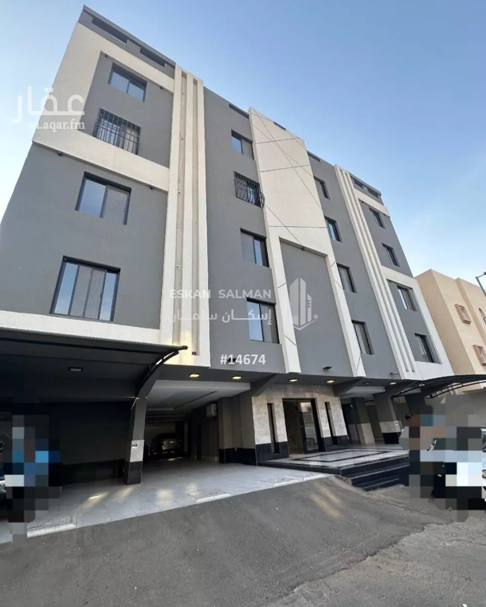 شقة 5 غرف في النزهة 1